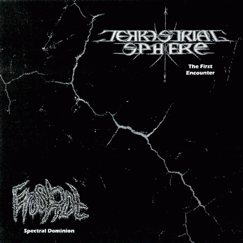 Terrestrial Sphere : Terrestrial Sphere - Eros Rot